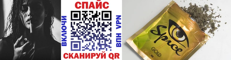 Бутират бутандиол  Ярцево 