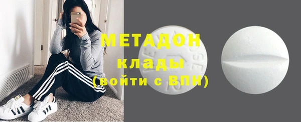 МДМА Алзамай