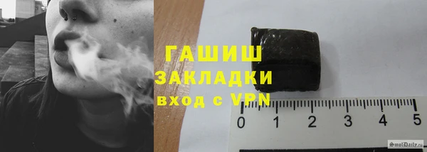 МДМА Алзамай