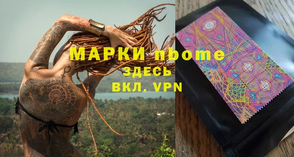 МДМА Алзамай