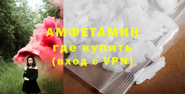 МДМА Алзамай