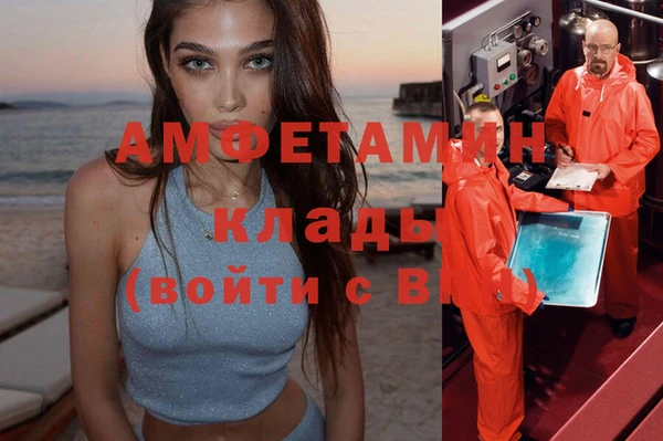 стафф Алексеевка
