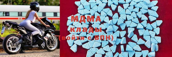 МДМА Алзамай