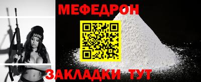 MDMA Среднеуральск