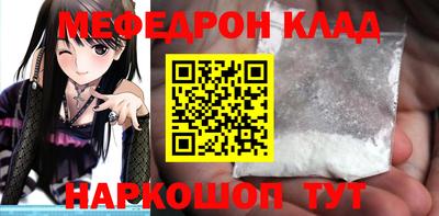 MDMA Среднеуральск