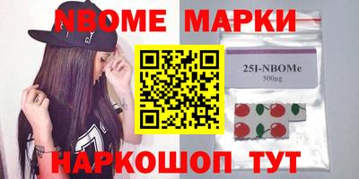 MDMA Среднеуральск