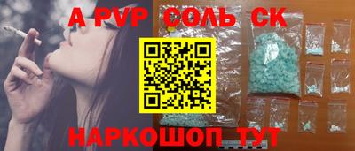 MDMA Среднеуральск