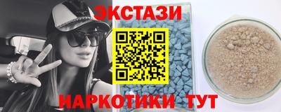 MDMA Среднеуральск