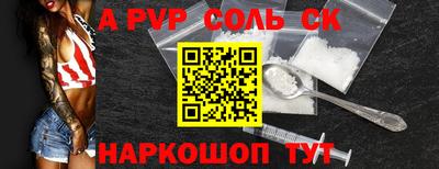 MDMA Среднеуральск