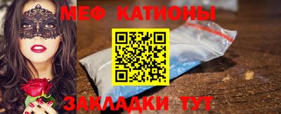 бошки Старая Купавна
