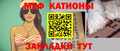 бошки Старая Купавна