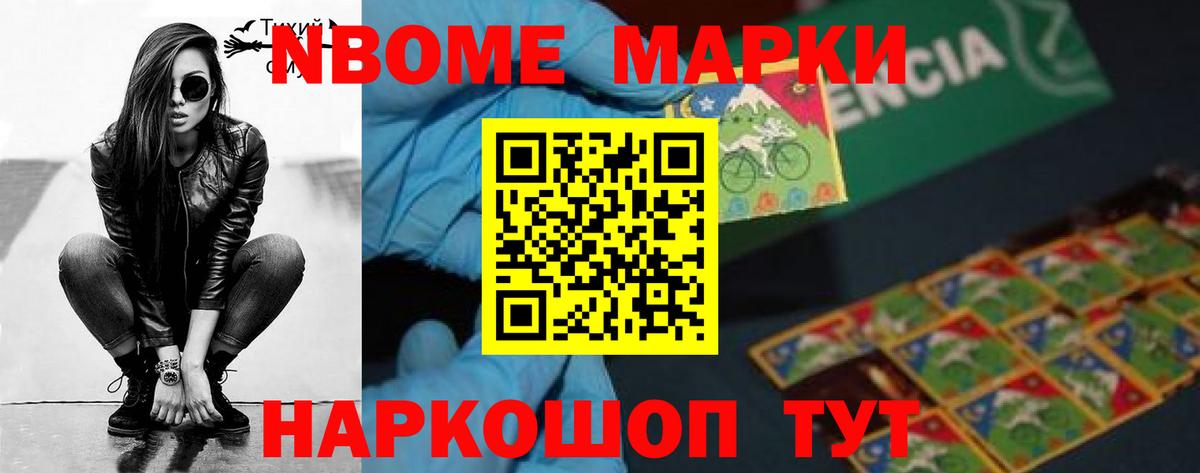 LSD-25 экстази  LSD-25 экстази ecstasy  Лсд 25 экстази кислота  Вход с VPN  Ярцево 