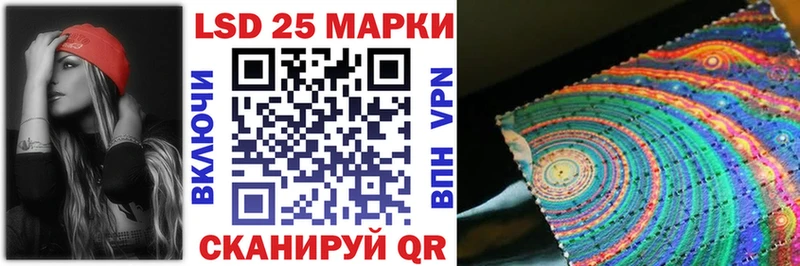 купить наркотик  hydra маркетплейс  Марки N-bome 1,8мг  Ярцево 