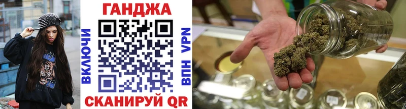 Бошки Шишки план  Ярцево 